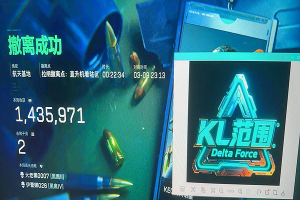 地狱犬画质5.5.1